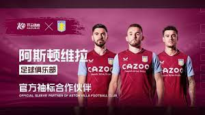 热的重要人 热的重要人